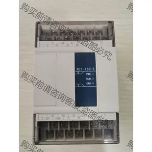 16R 实拍图 信捷XC1 E有一台 议价再拍 图34可见微瑕疵 功能