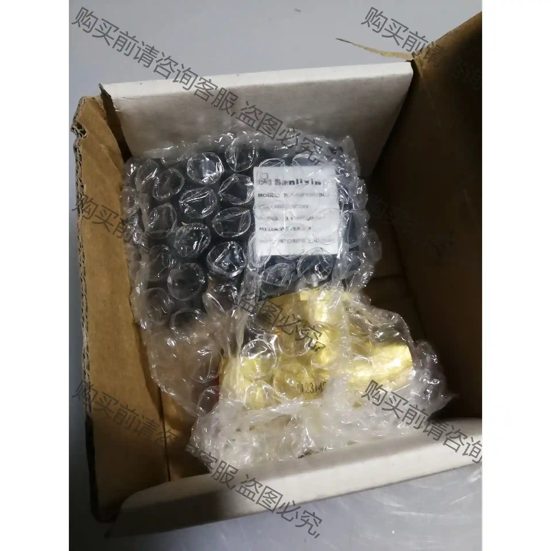 SLP1DF13N1BC9三力信电磁阀 议价再拍 拆机件