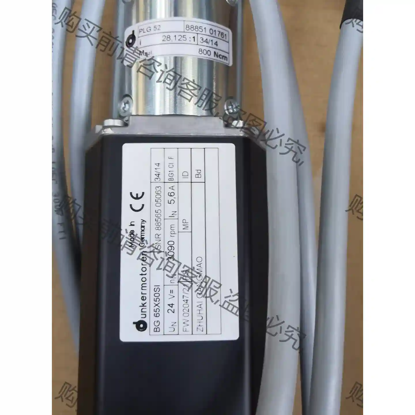 德国Dunkermotoren德恩科PLG52 BG65x5 议价再拍 拆机件