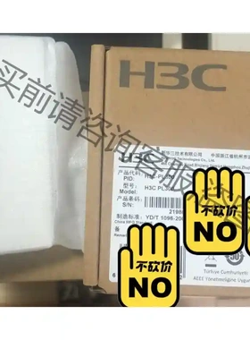 PL300 议价再拍 拆机件