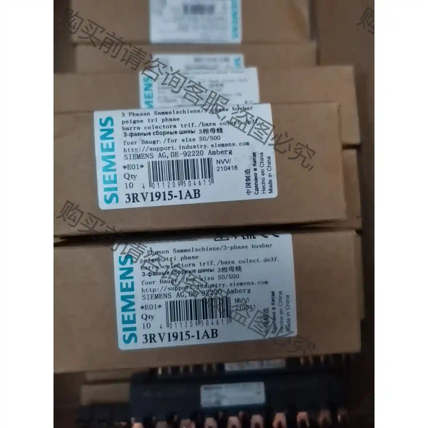 西门zi3RV1915-1AB 议价再拍 拆机件