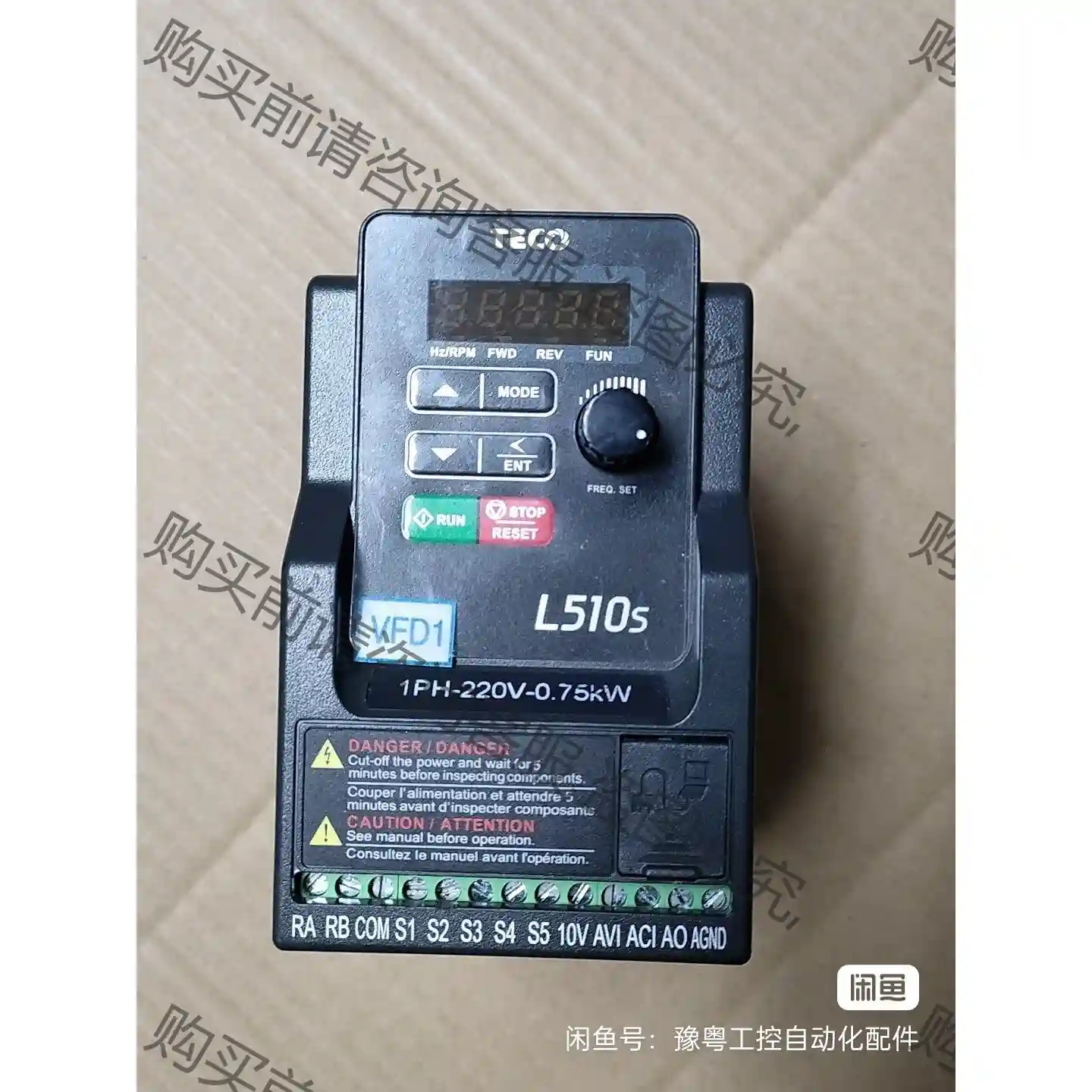 TECO/台安 变频器 L510S- 201-SH1F-NC 议价再拍 拆机件