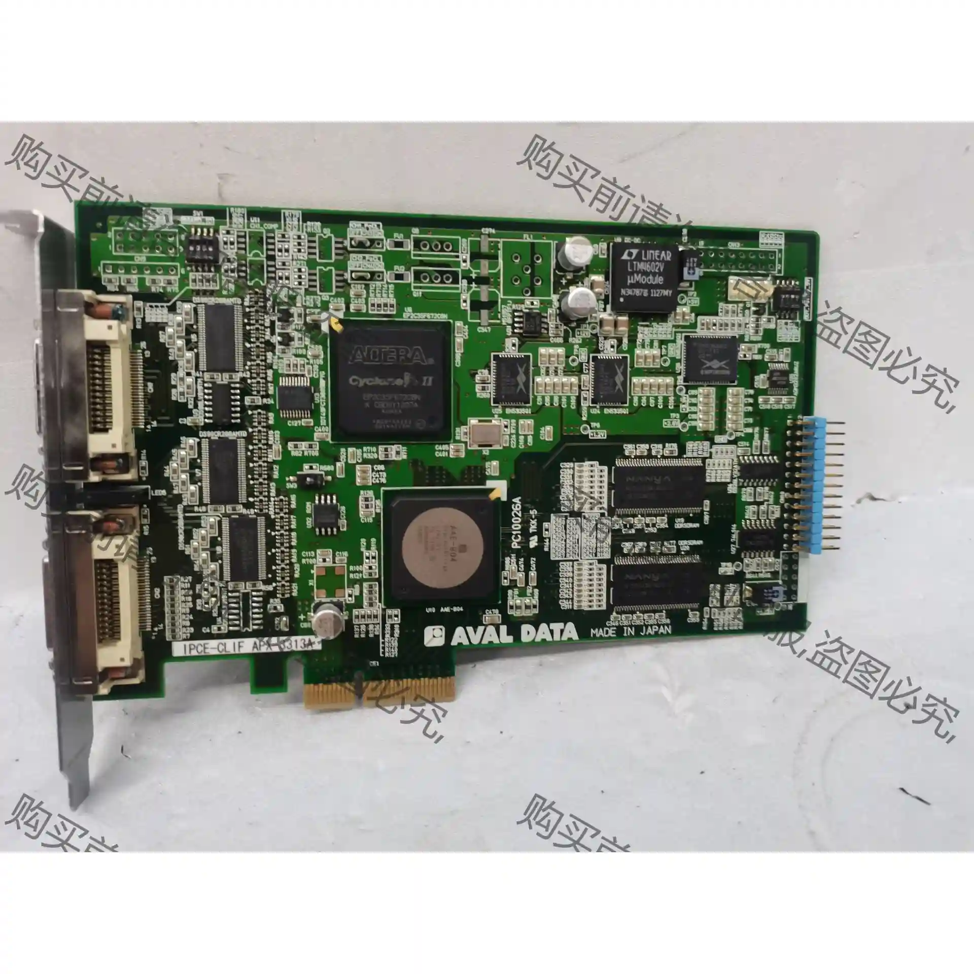AVAL DATA APX-3313A IPCE-CLIF 议价再拍 拆机件