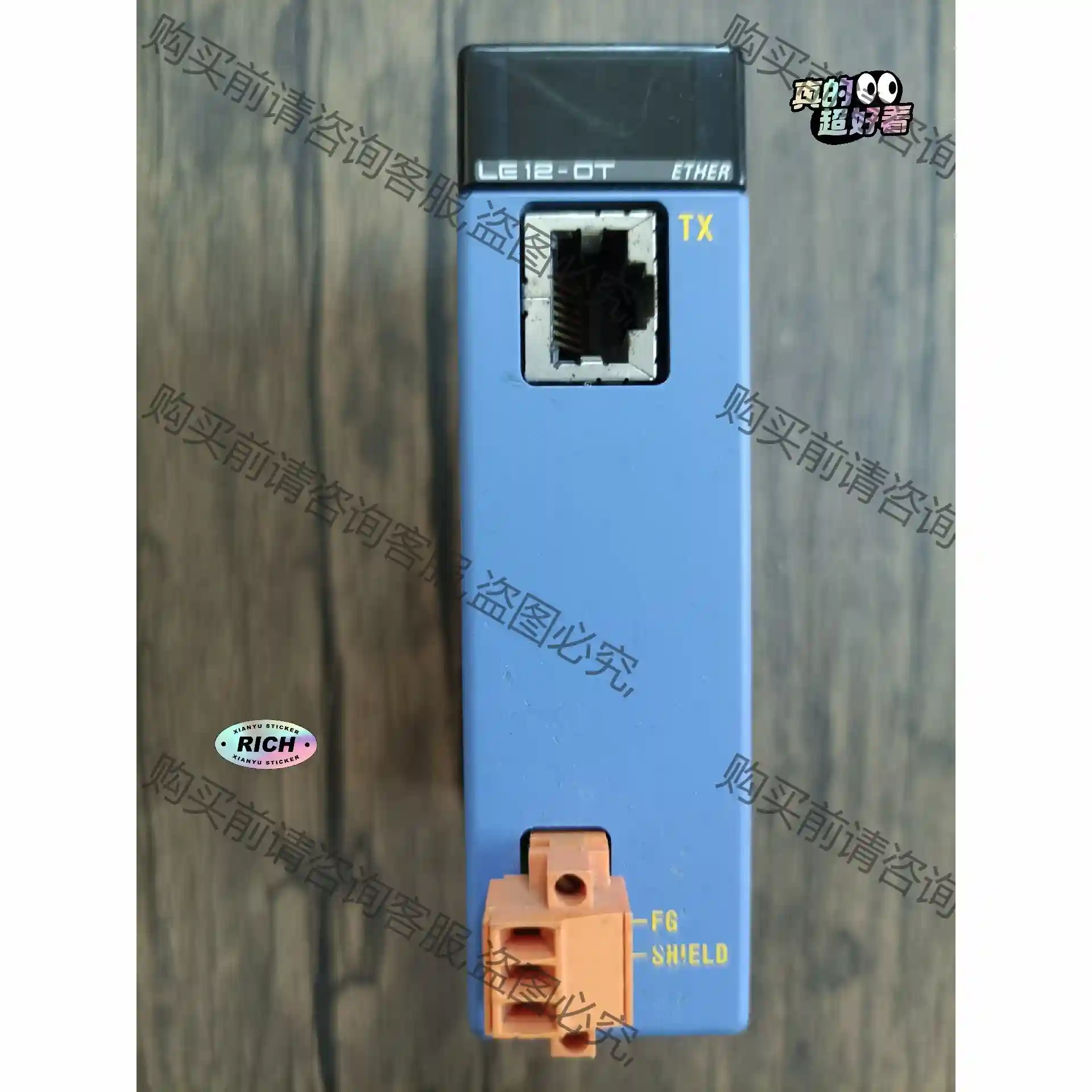 横河PLC模块 F3LE12-0T 原装拆机 成色漂亮，功能 议价再拍 拆机