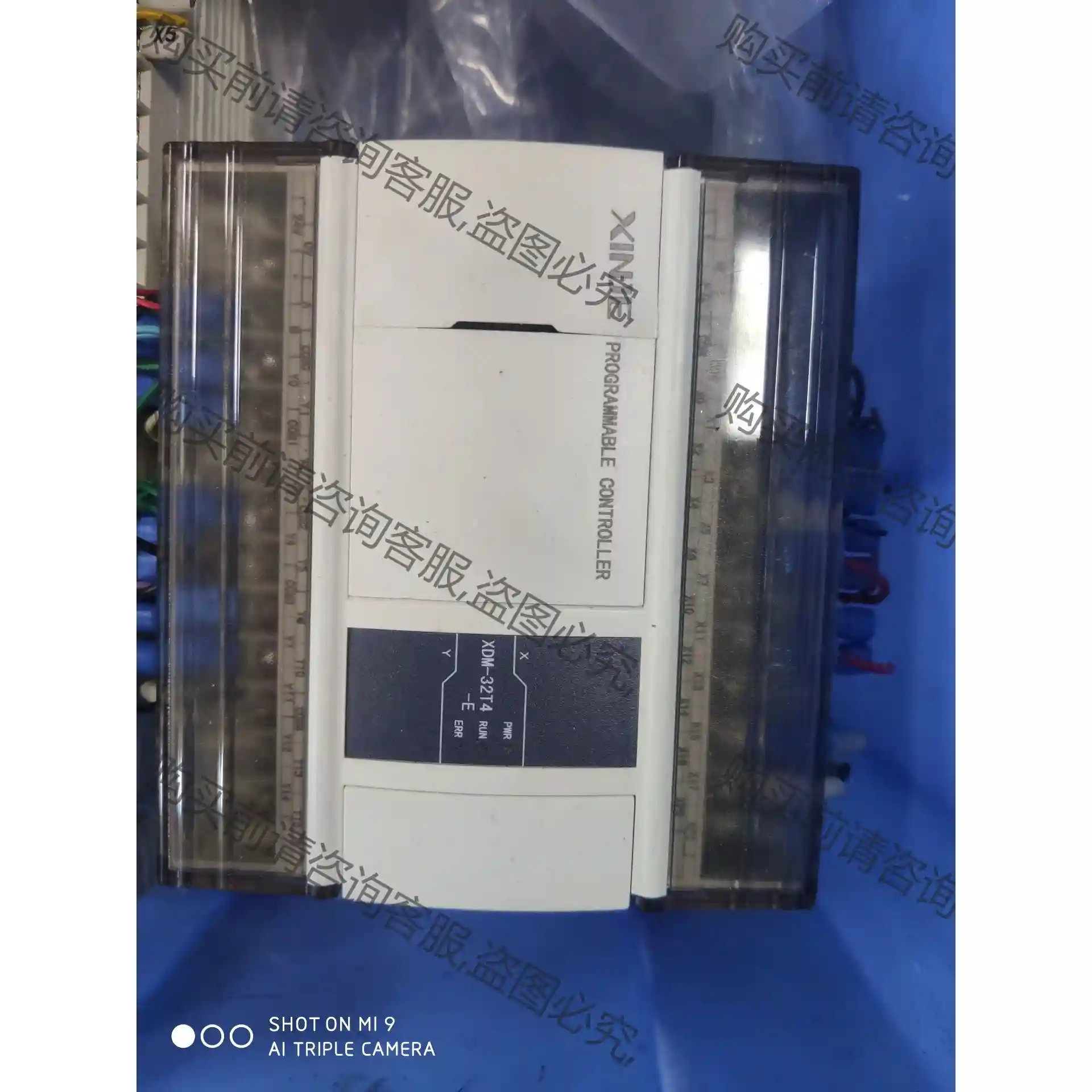 拆机信捷PLC、XDM-32T4-E、成色新，配价齐全、质保 议价再拍 拆