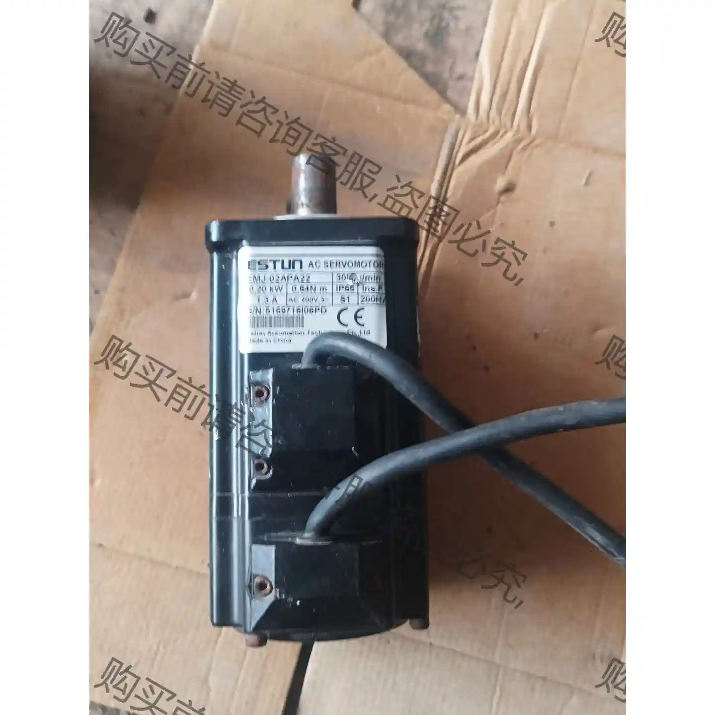 埃斯顿伺服电机EMJ-02ApA22 ，0.2kW1.3A 议价再拍 拆机件