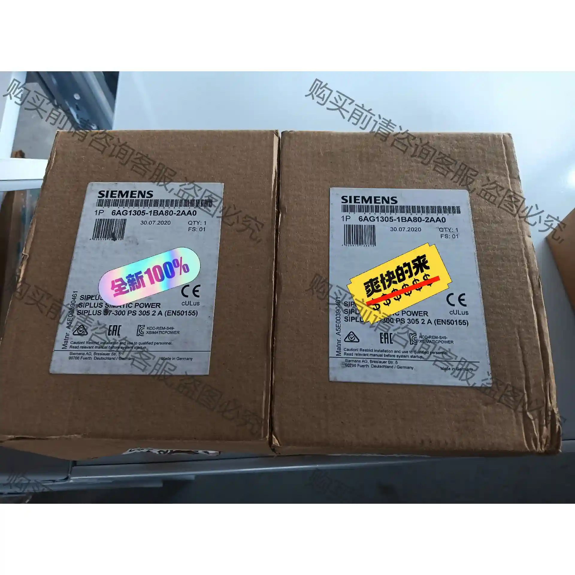 6AG1305-1BA80-2AA0 需要联系 议价再拍 拆机件