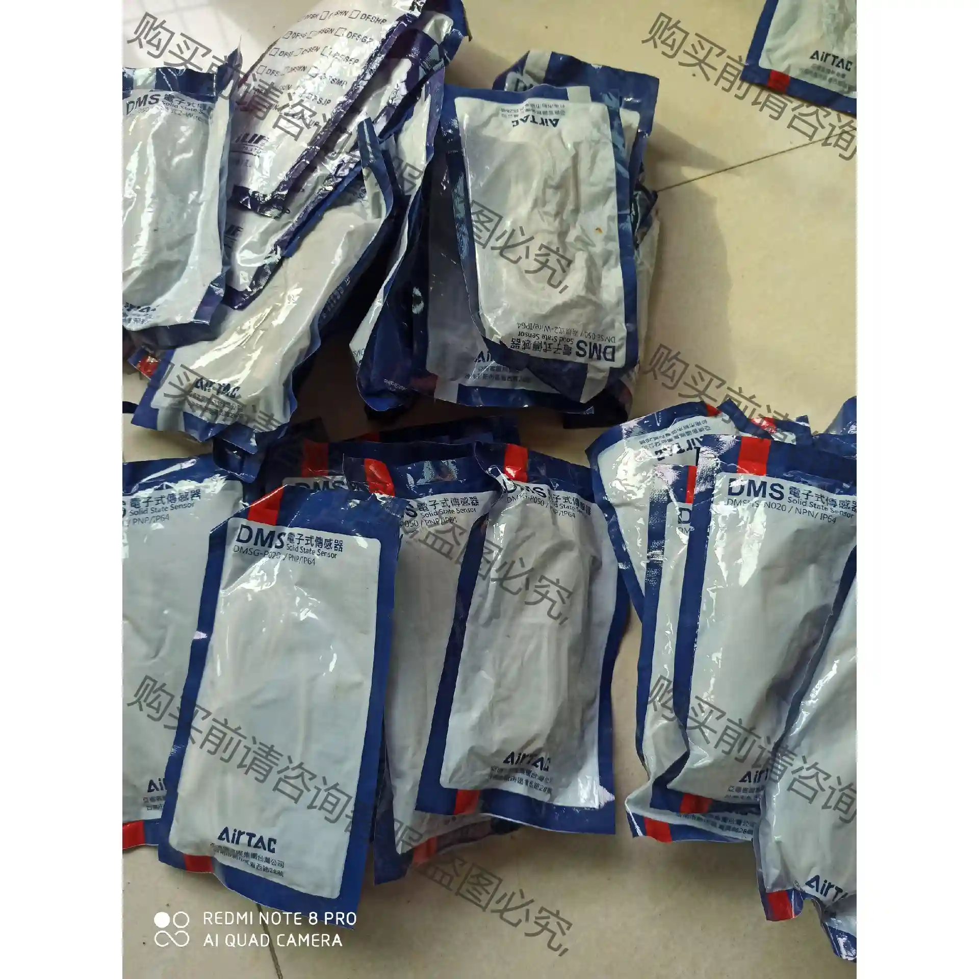 全新包装亚德客DMSG-P020，DMSHS-N020，DM 议价再拍 拆机件