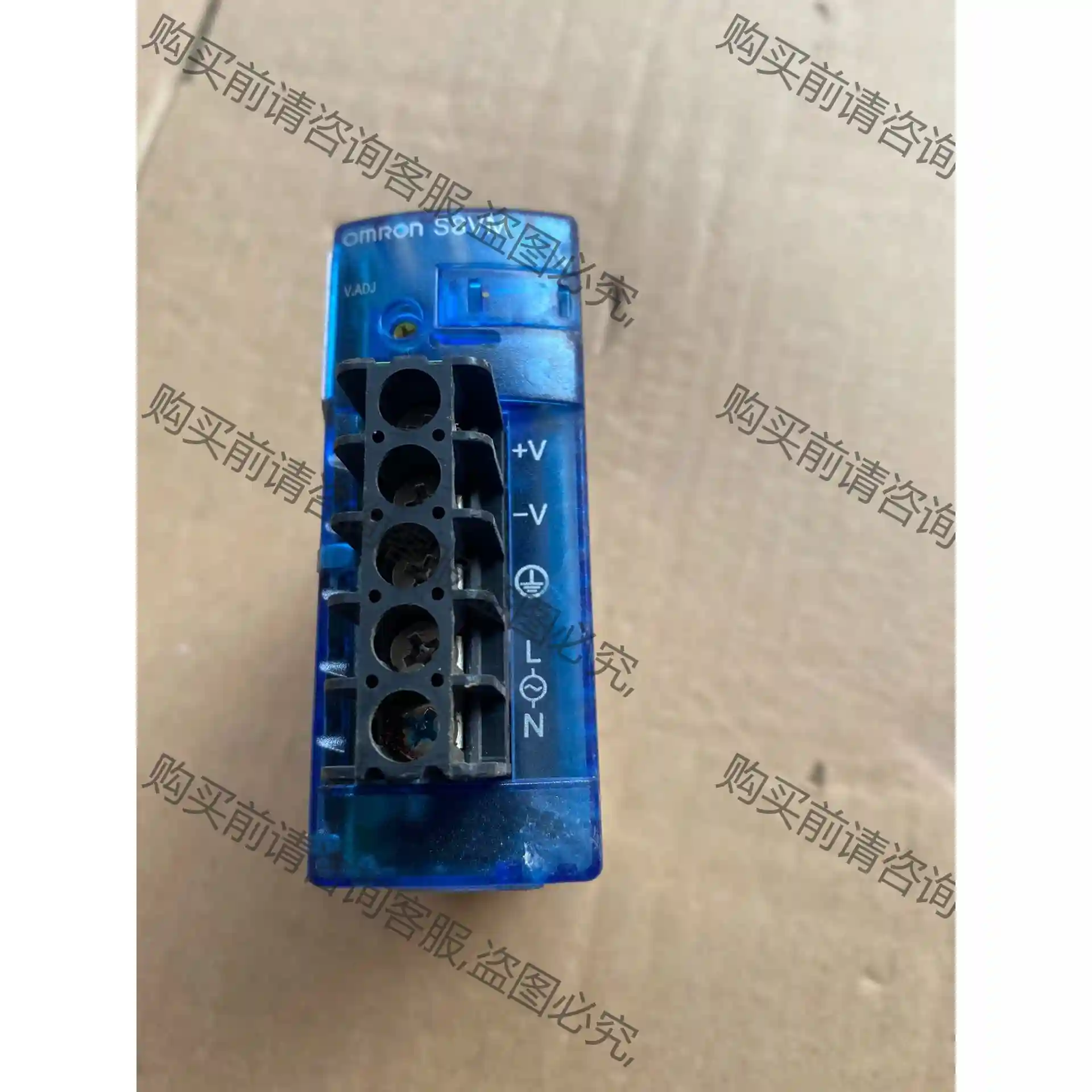 欧姆long开关电源s8vm-03005c 议价再拍 拆机件