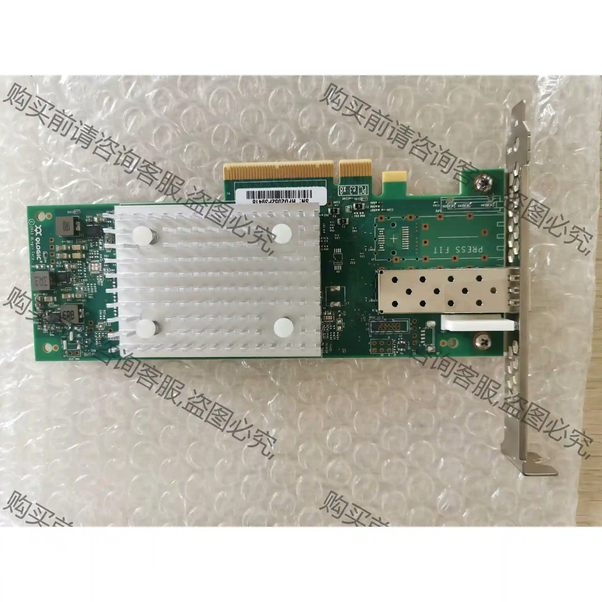QLogic QLE2690-SR 单口 16Gb FC H 议价再拍 拆机件