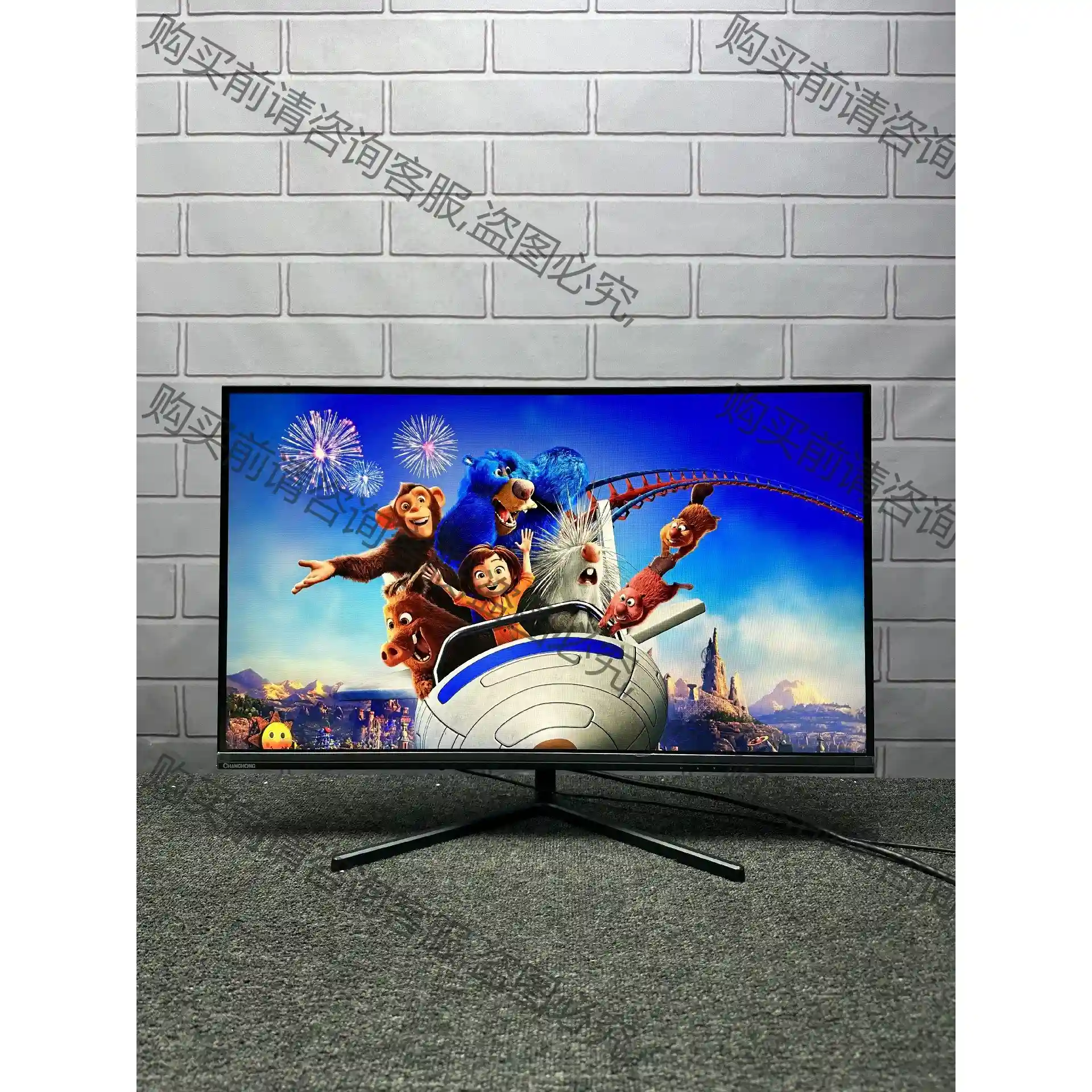 长虹27P800FG 27英寸 电竞显示器 144HZ刷新率 议价再拍 拆机件