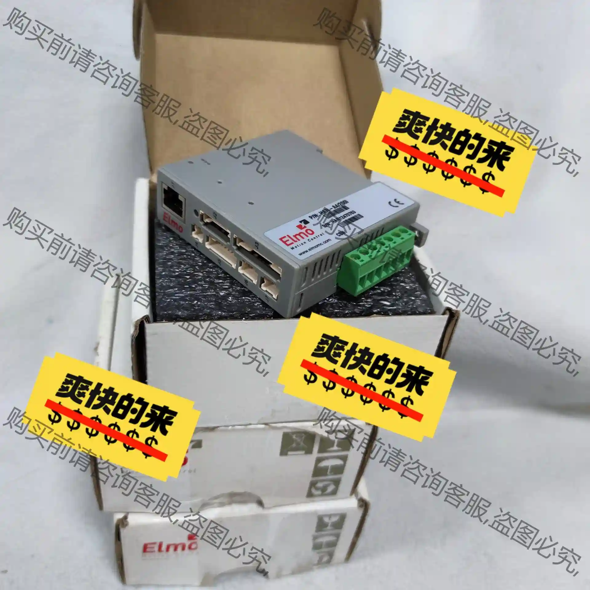 HAR-A4/200I原装ELMO驱动器 议价 议价再拍 拆机件