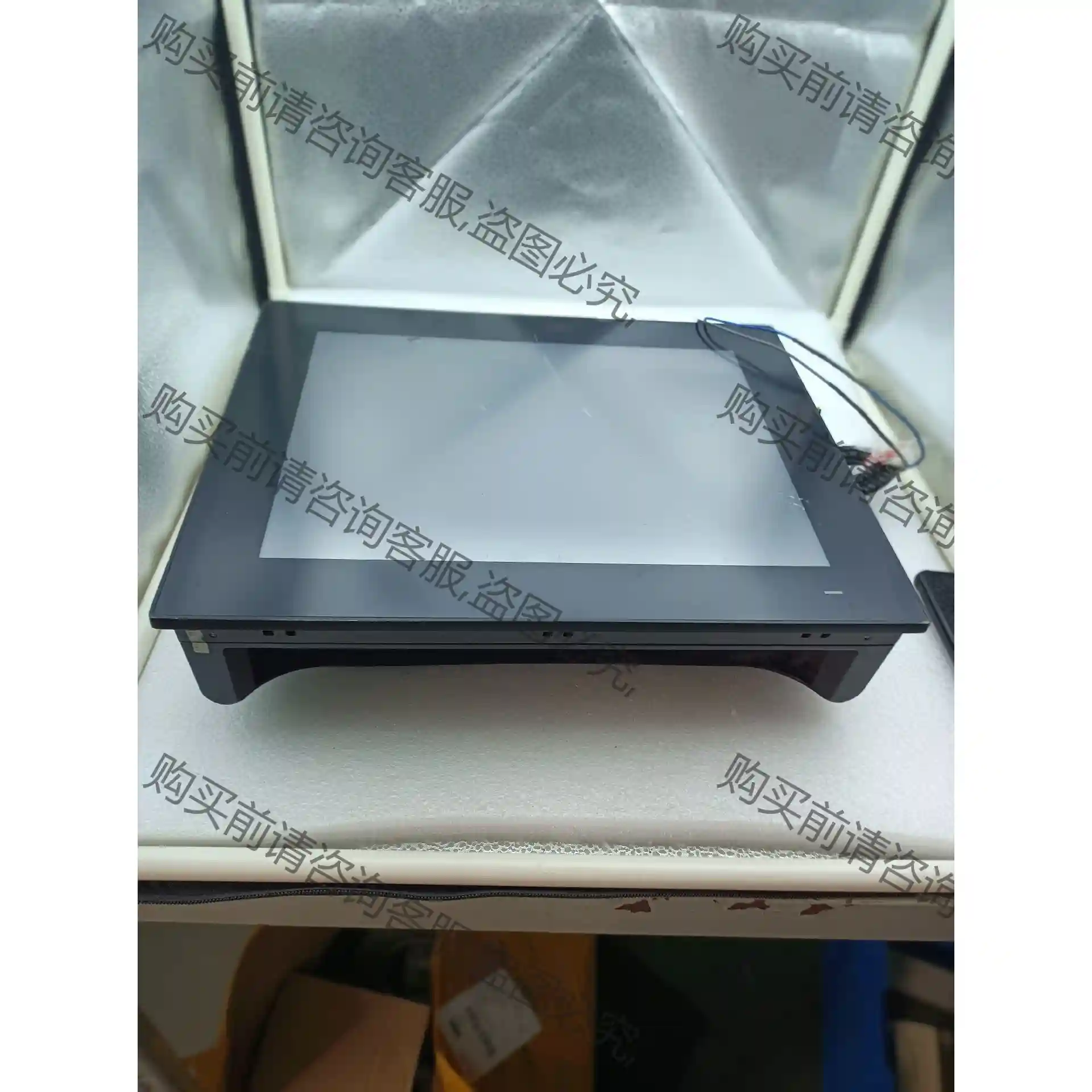 研华工业一体机，ppc–6151c,8g运行内存，i5-65 议价再拍 拆机件