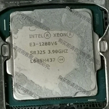 E3 1280v6 CPU 3.9G 正品 DeLL原装机 议价再拍 拆机件