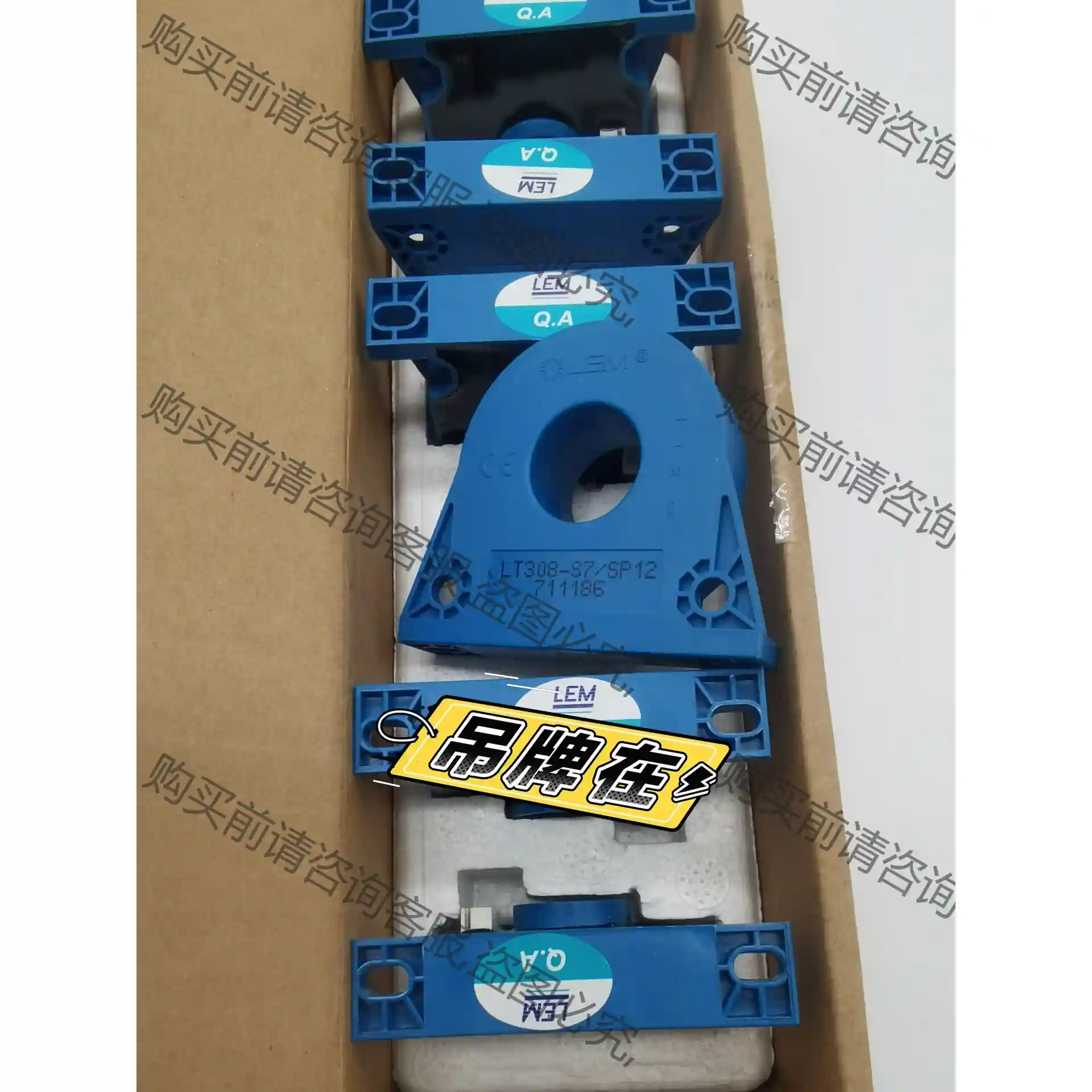 LT308-S7/SP12 LEM传感器 议价再拍 拆机件