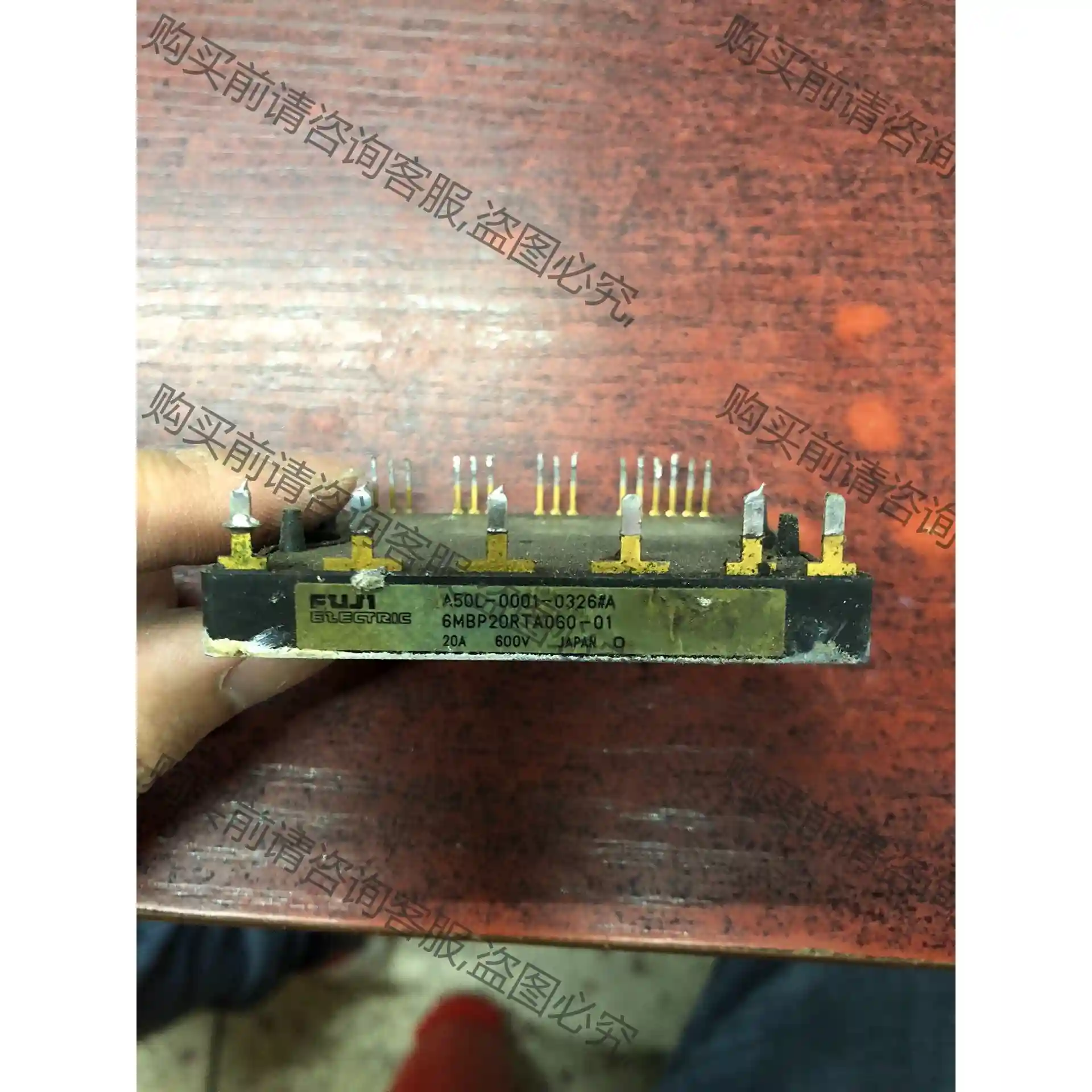 6MBP20RTA060-01 原装拆机包好，需要联系 议价再拍 拆机件