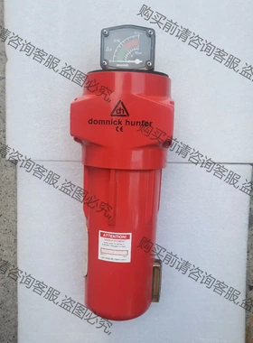 DOMNICK HUNTER AO-0058G 60 402 议价再拍 拆机件