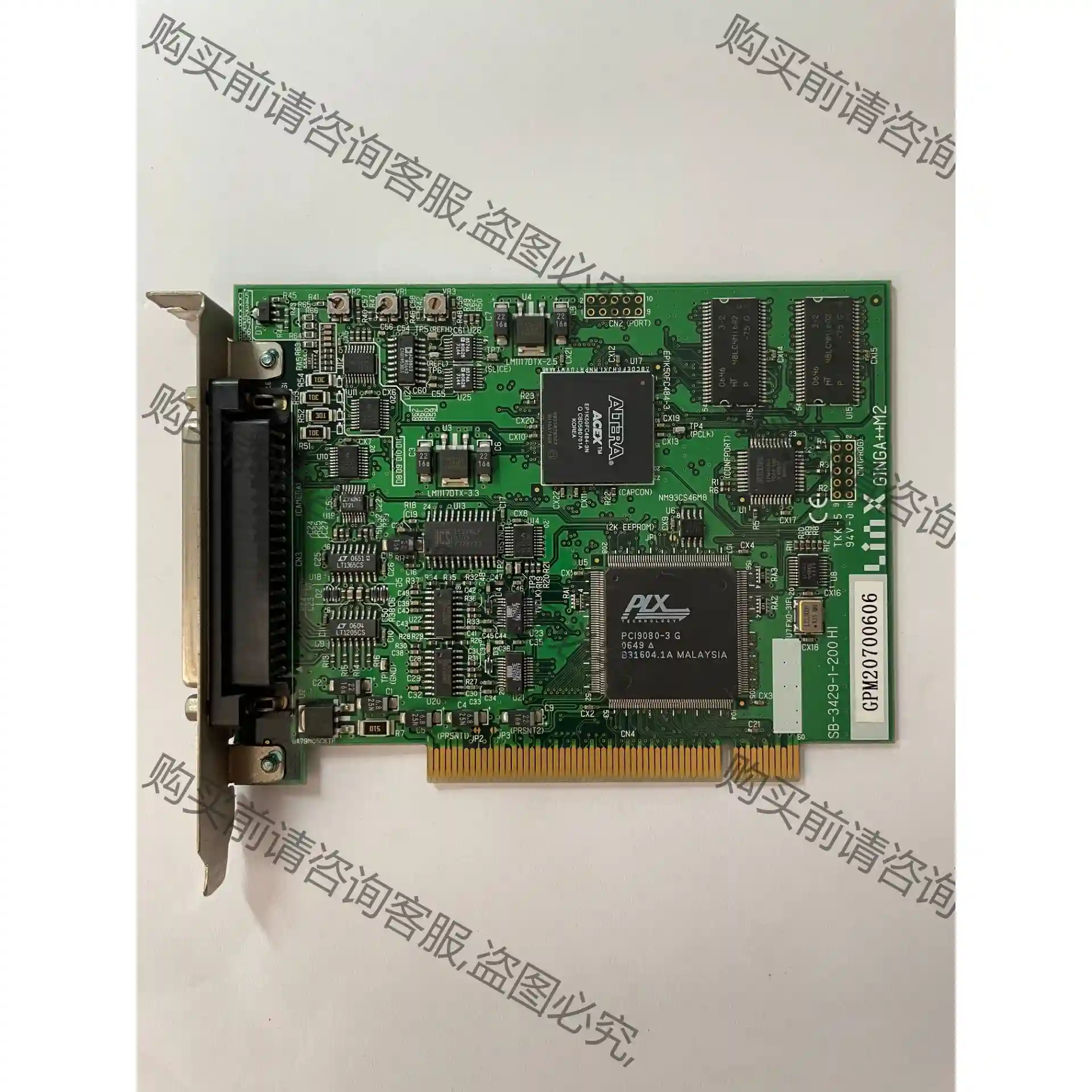 原装Linx GINGA M2 SB-3429-1-200 议价再拍 拆机件
