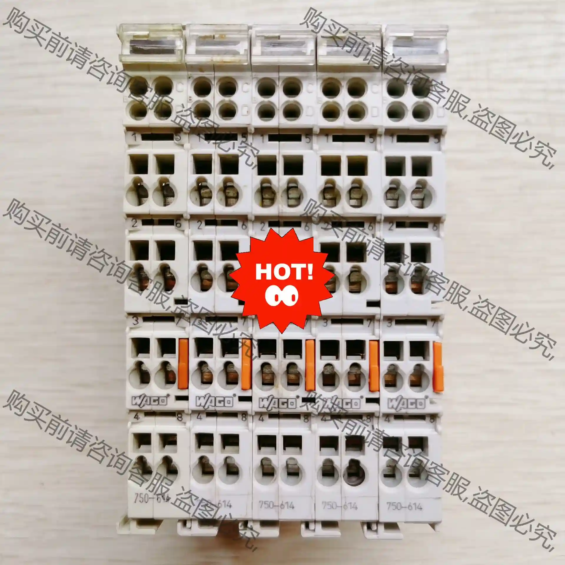 原装拆机正品万可模块750--614 成色漂亮，功能包好 议价再拍 拆