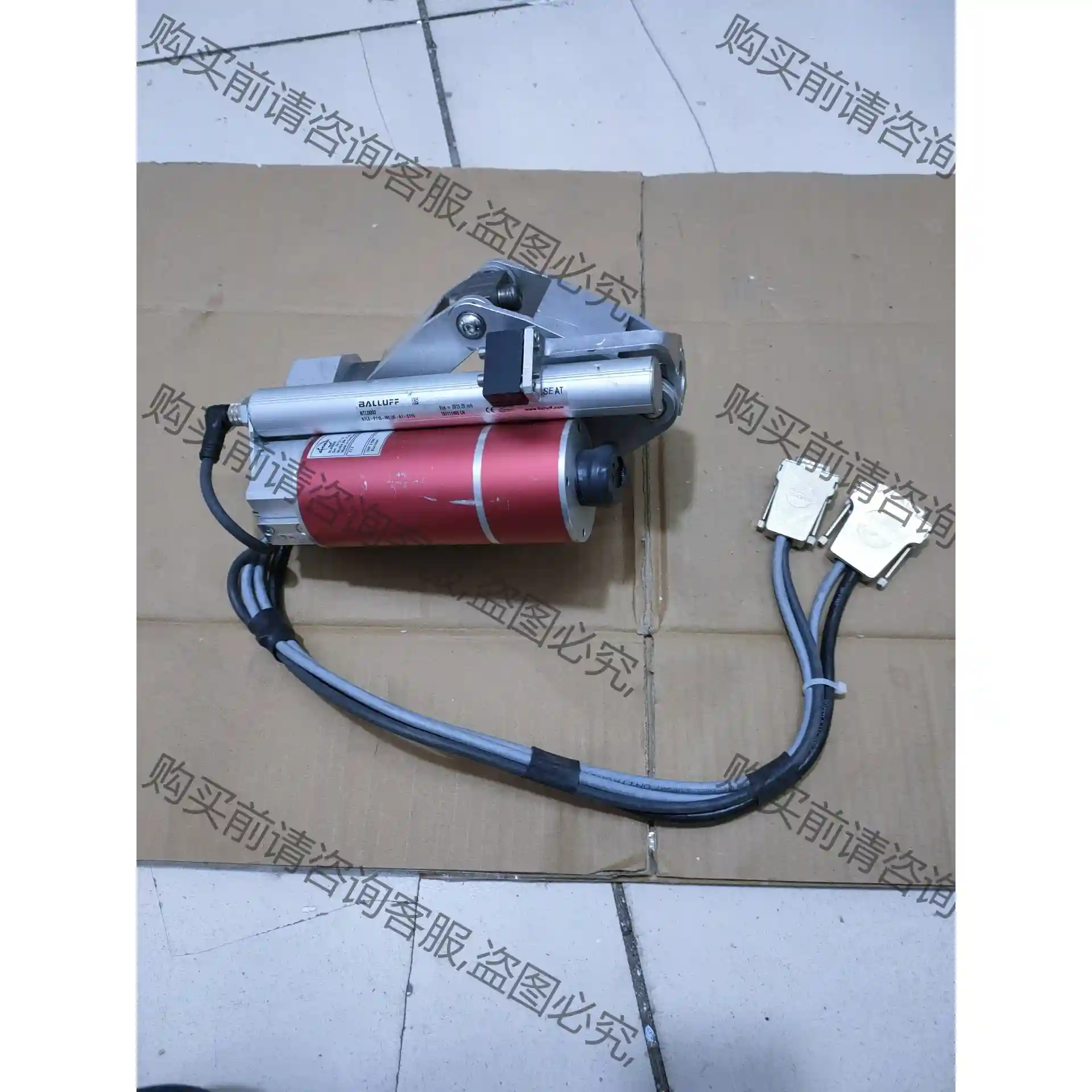 dematek BL6560B 德国电机 有需要的联系 详情 议价再拍 拆机件