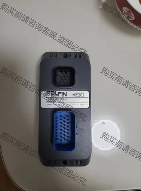 派芬HE202控制器，可以刷旋挖程序。 议价再拍 拆机件