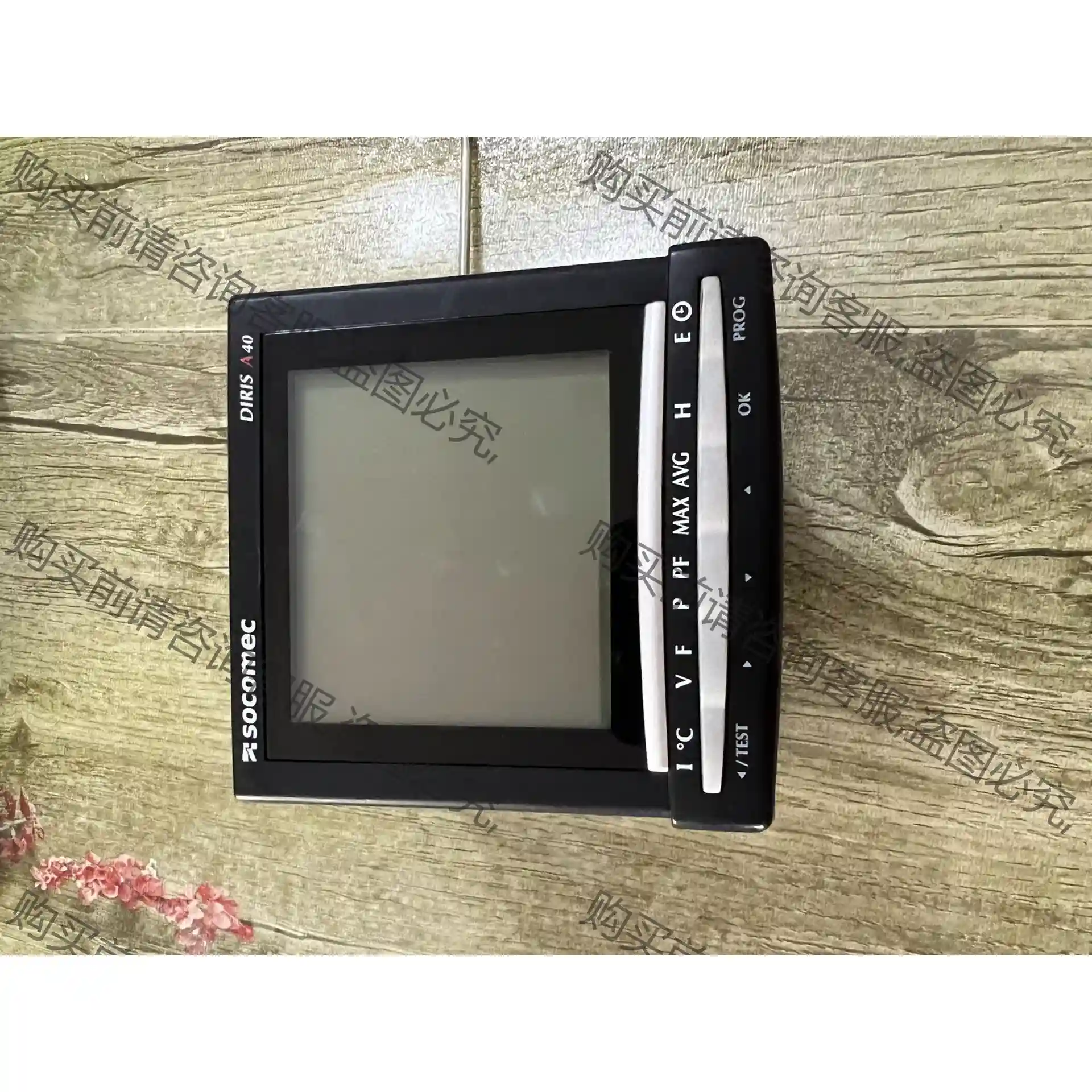 法国进口溯高美SOCOMEC多功能电表DIRIS A40电 议价再拍 拆机件