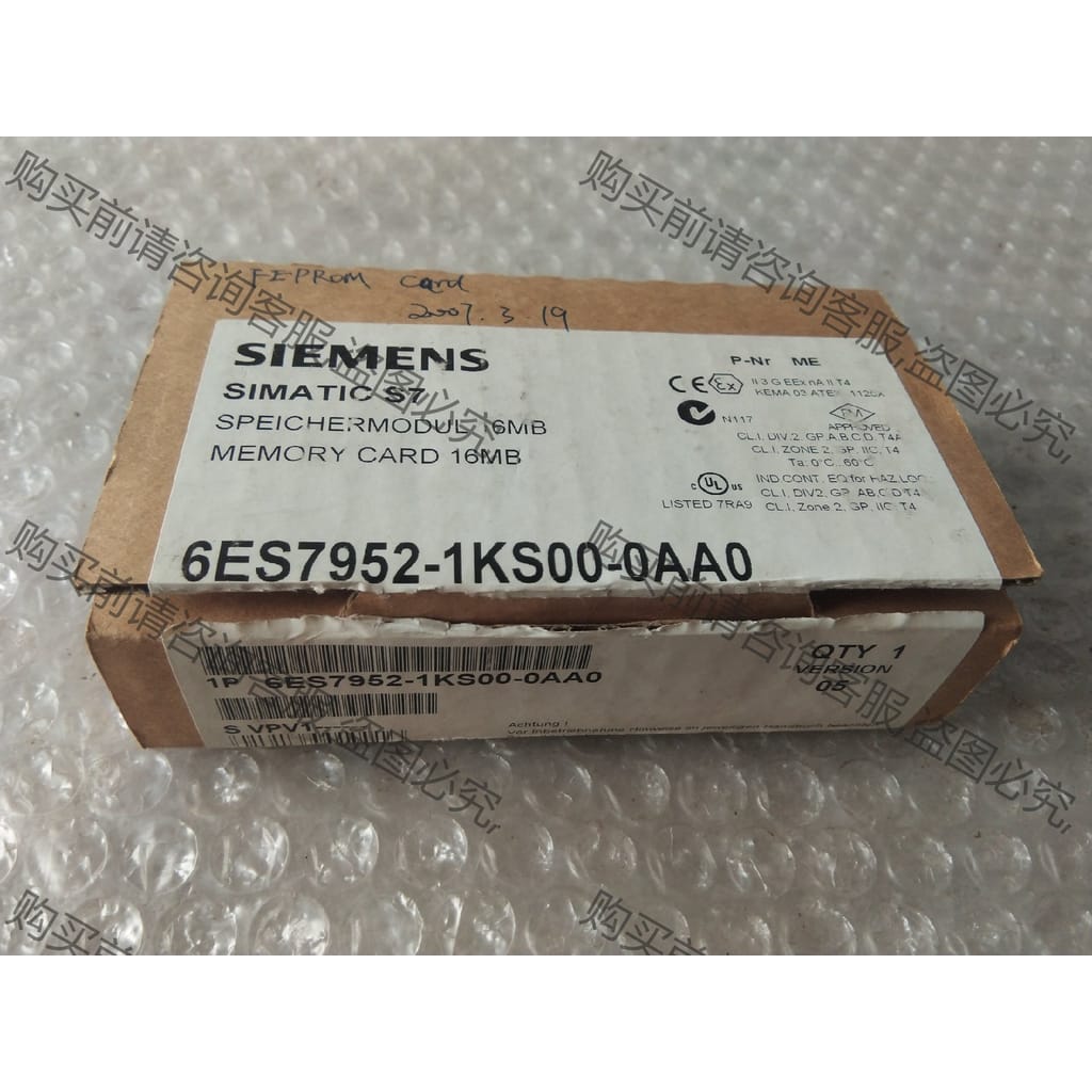 功能正常议价 6ES7 952－1KS00－0AA0 16MB ，全新原