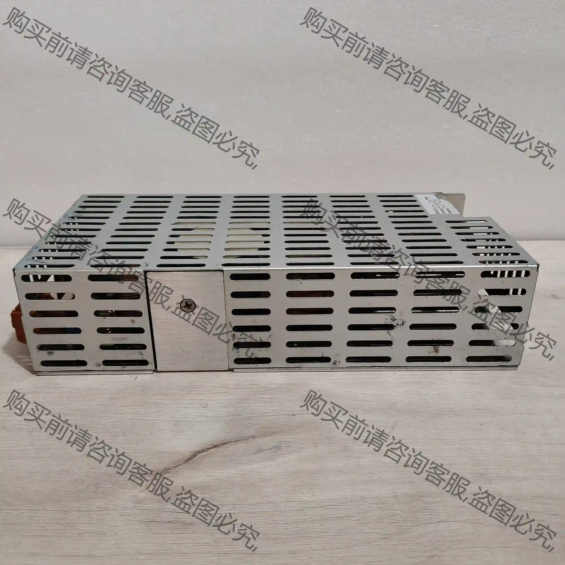 powerbox PZG7000 议价再拍 拆机件