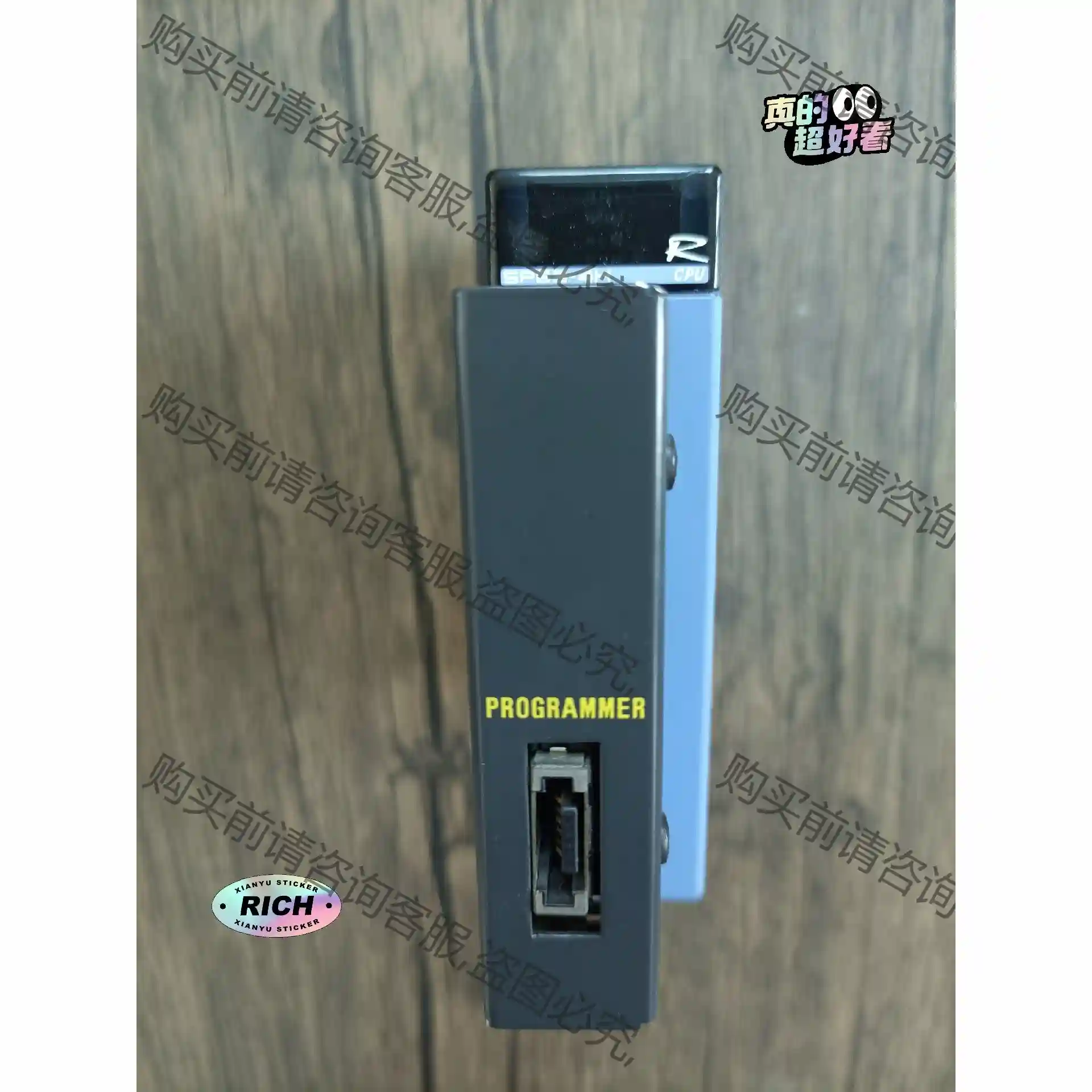 横河PLC模块 F3SP53-4H 原装拆机 成色漂亮，功能 议价再拍 拆机