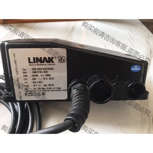 議價(jià)再拍 LINAK電動(dòng)推桿控制盒CB8011T20 0010 實(shí)實(shí)物 拆機(jī)件