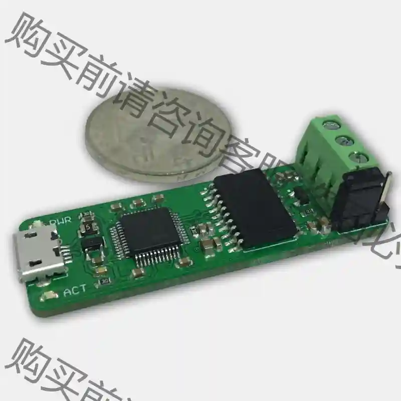 Cando_pro usb转can模块 can调试助手 ca 议价再拍 拆机件