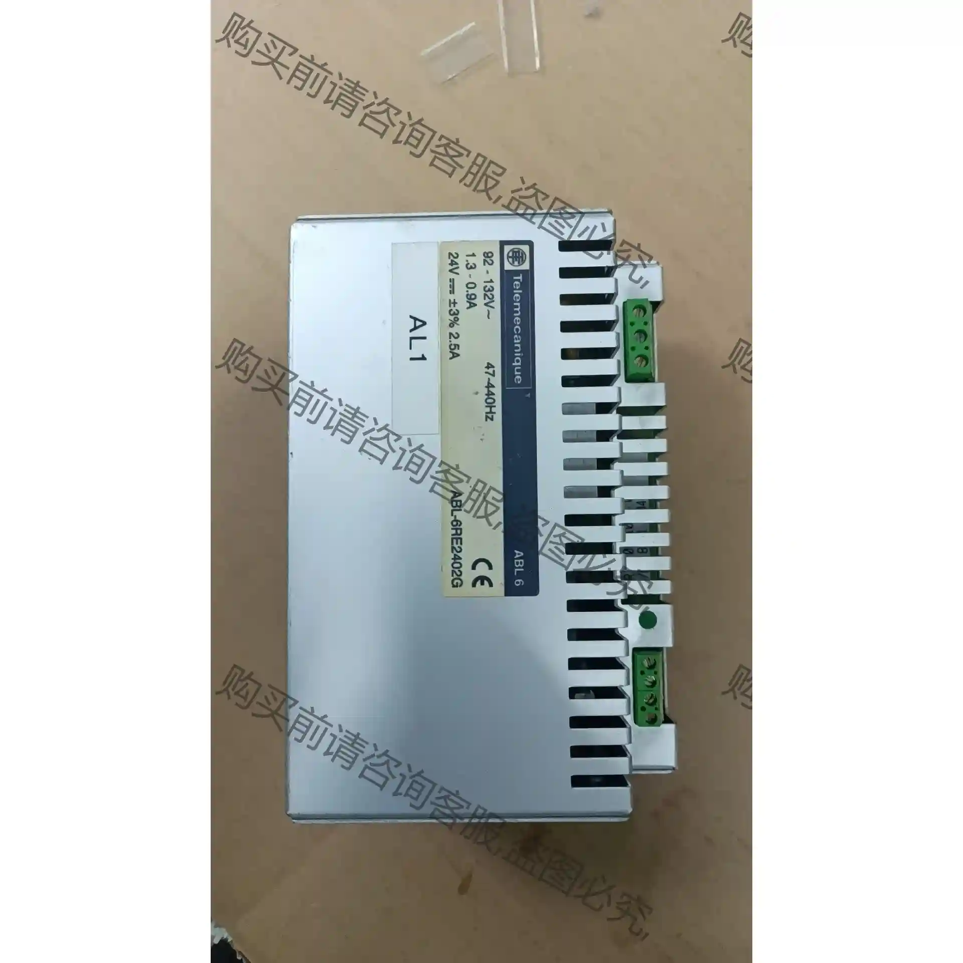 Telemecanique ABL-6RE2402G 拆机配 议价再拍 拆机件