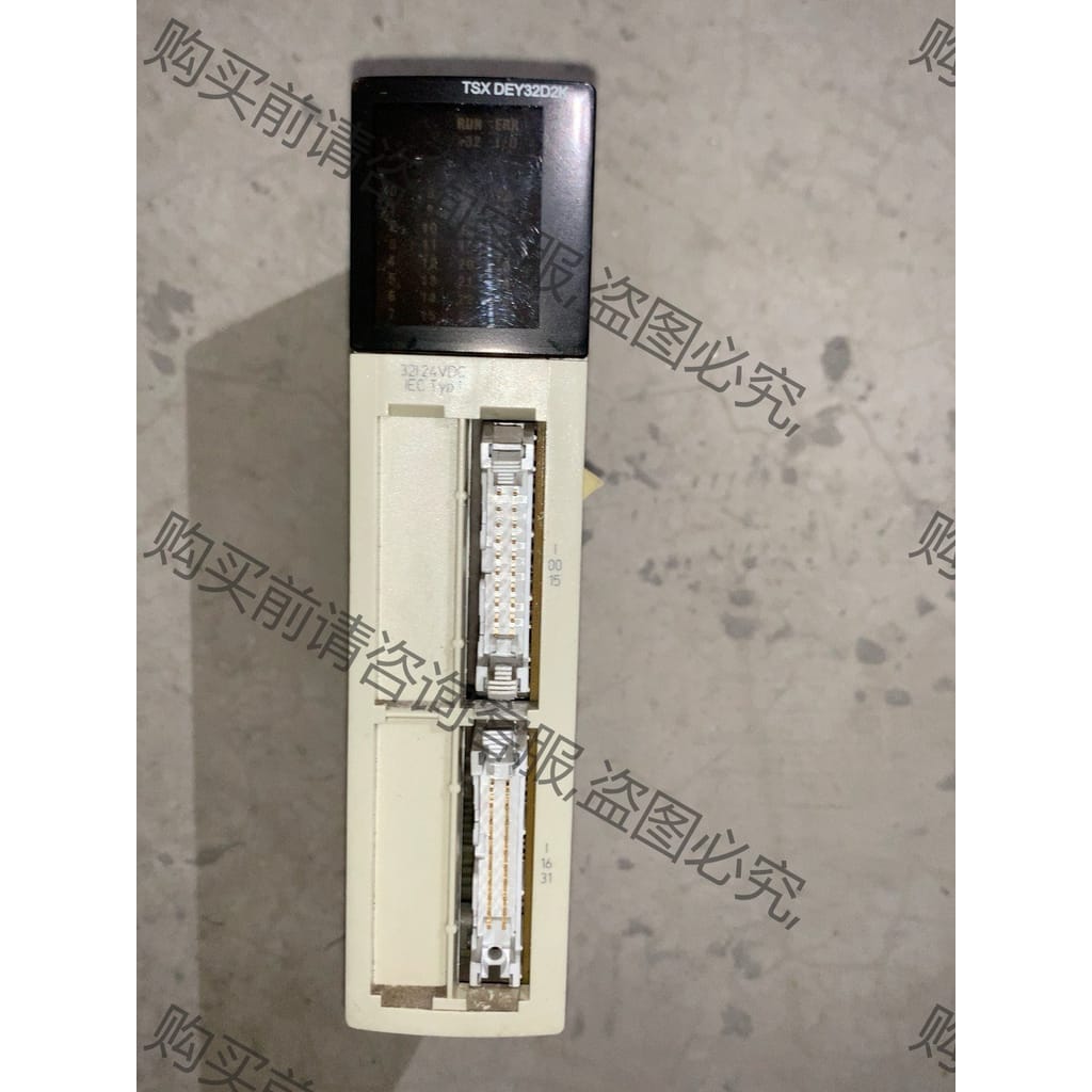 功能正常议价 TSXDEY32D2K 施耐dePLC模块 二手正品 实物拍摄