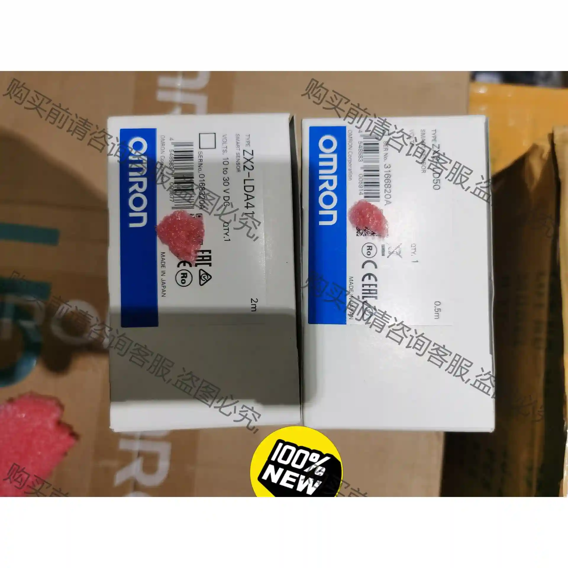 欧姆long omron 全新 ZX2-LD50，WLCA12-L 议价再拍 拆机件