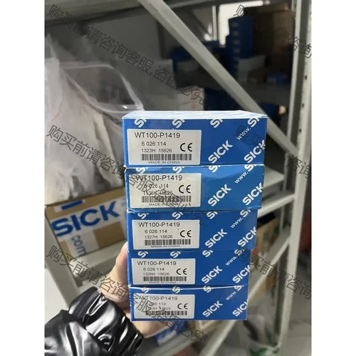 6026114 WT100-P1419 WT100-P141 议价再拍 拆机件