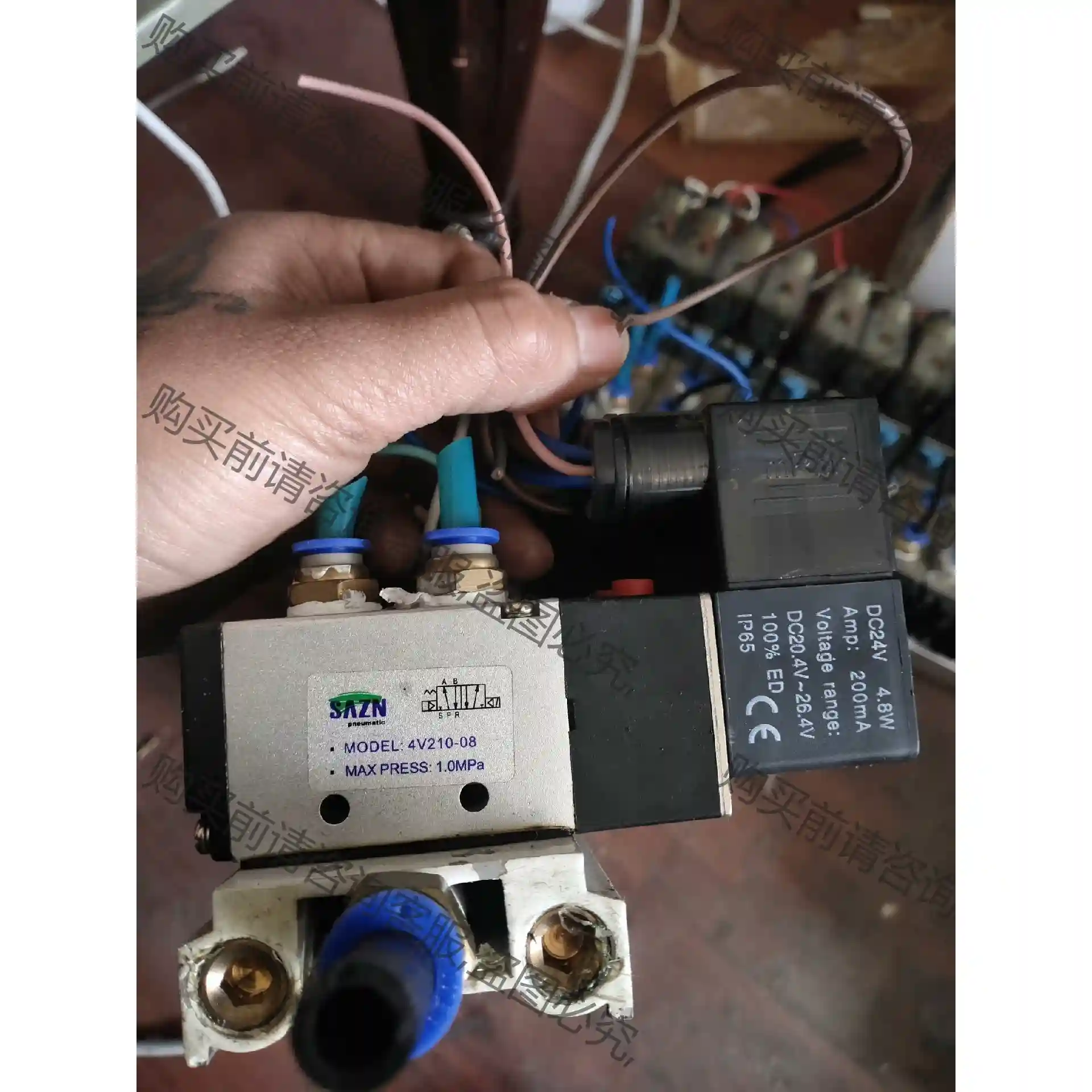 SAZN三正二位气动电磁阀4V210-08DC24V4.8W 议价再拍 拆机件