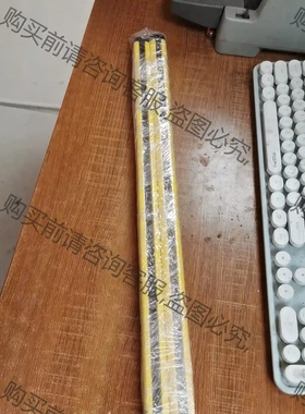 尚信安全光栅STC20-A24N 议价再拍 拆机件