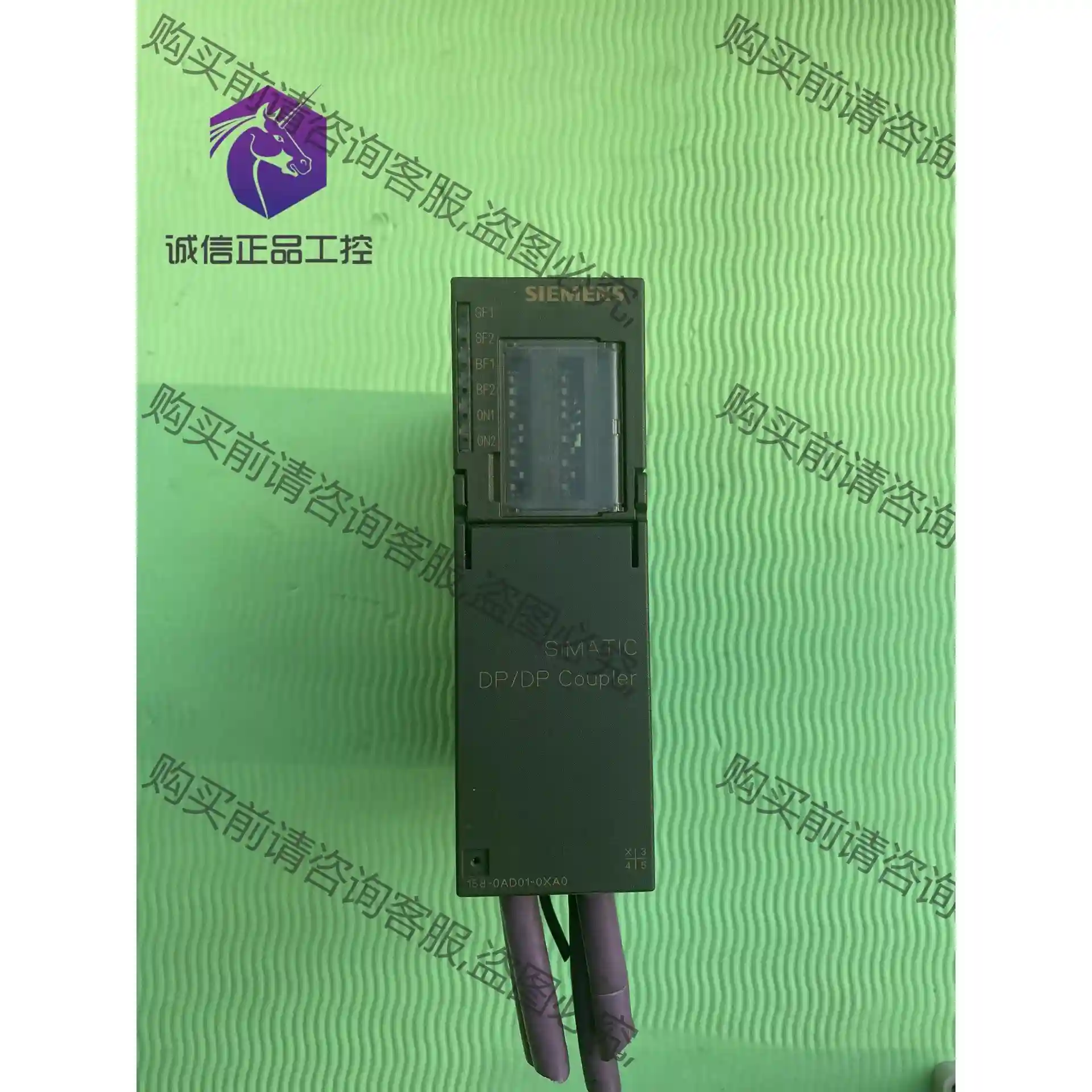 西门ziPLC模块 6ES7 158-0AD01-0XA0 D 议价再拍 拆机件