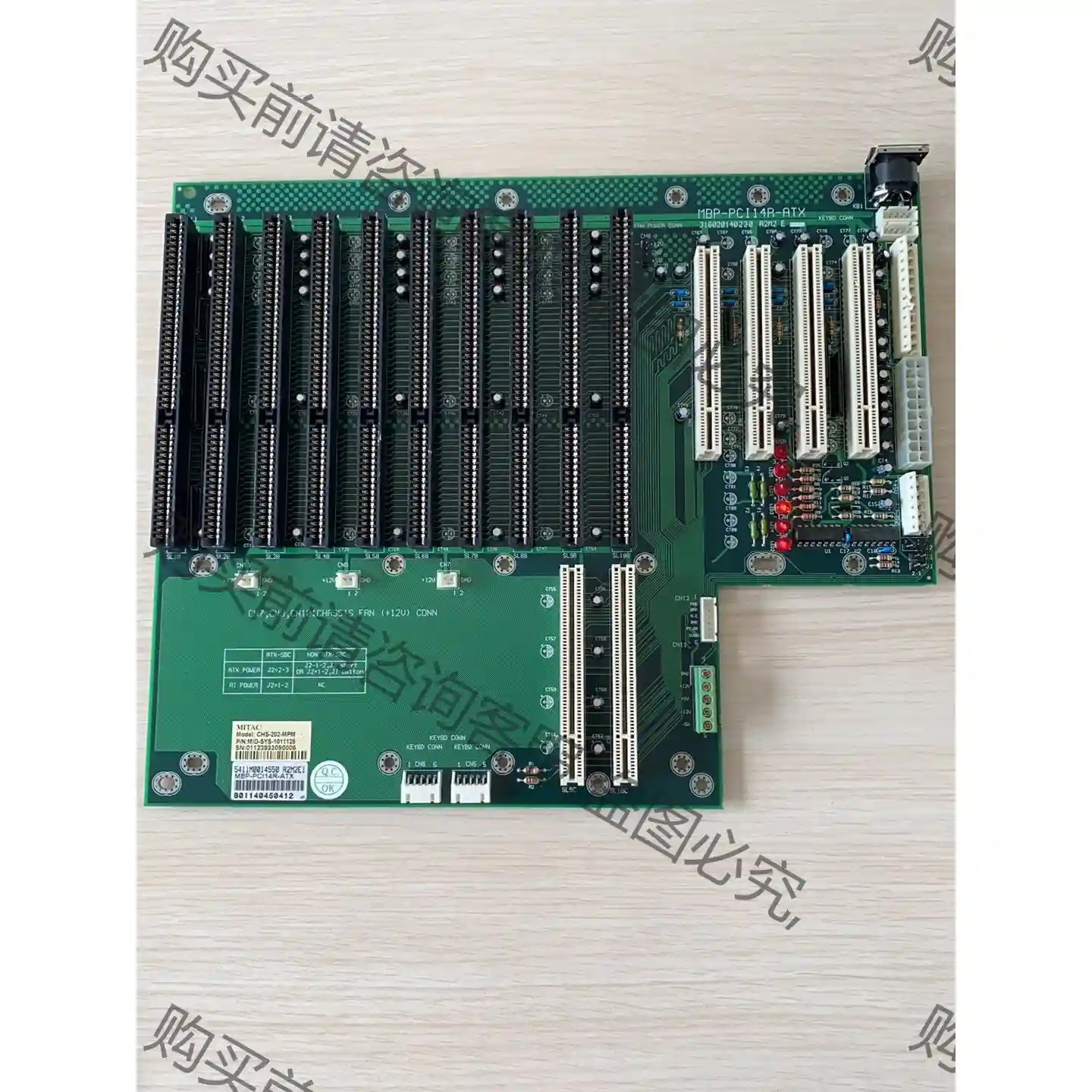 MPM AP EXECL底板MBP-PCI14R-ATX 5 议价再拍 拆机件