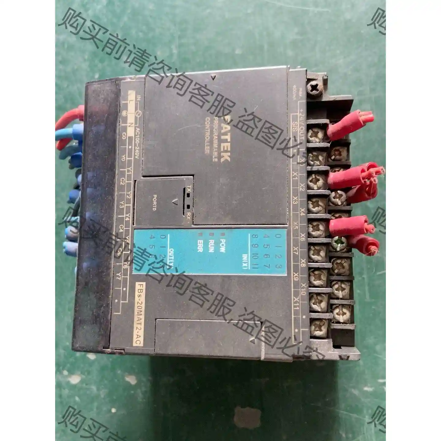 永宏PLC FBs-20MAT2-AC 20MCR2 议价再拍 拆机件