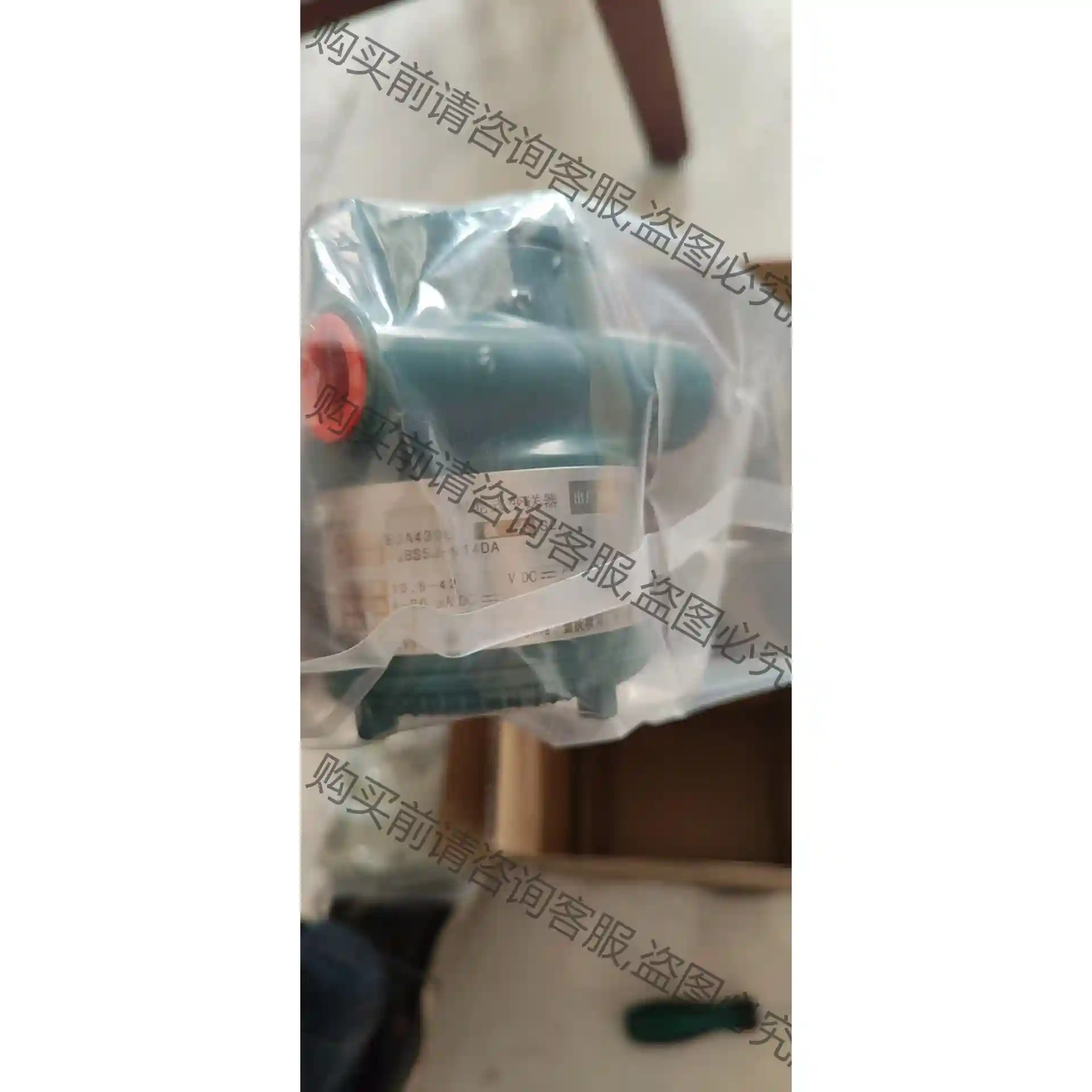 横河EJA 430E-JBS5J-914DA变送器 议价再拍 拆机件