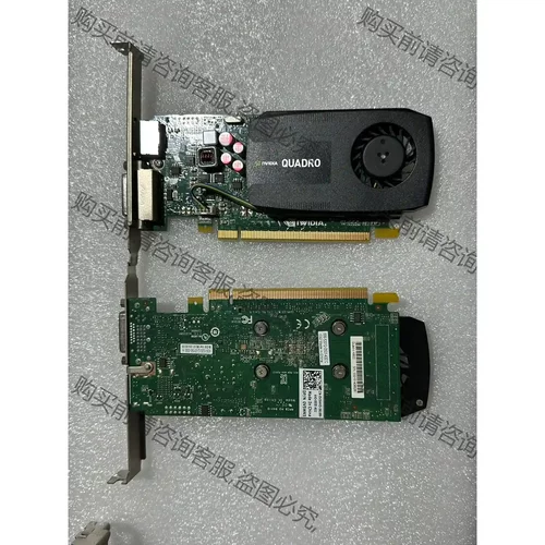 50片丽台K600-1G图形显卡，原装拆机显卡，无拆无修无暗 议价再拍