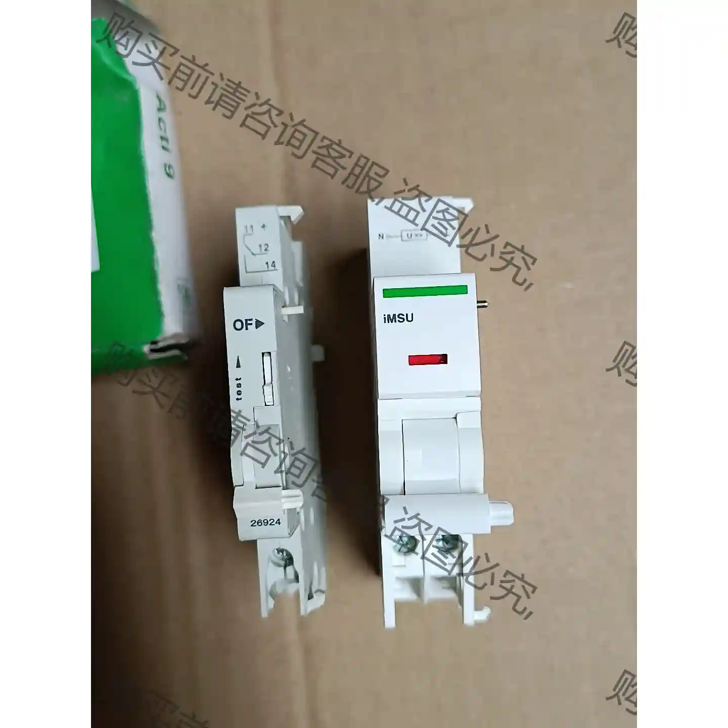 全新施耐de过压过欠压脱扣器iMSU AC230V A9A2 议价再拍 拆机件
