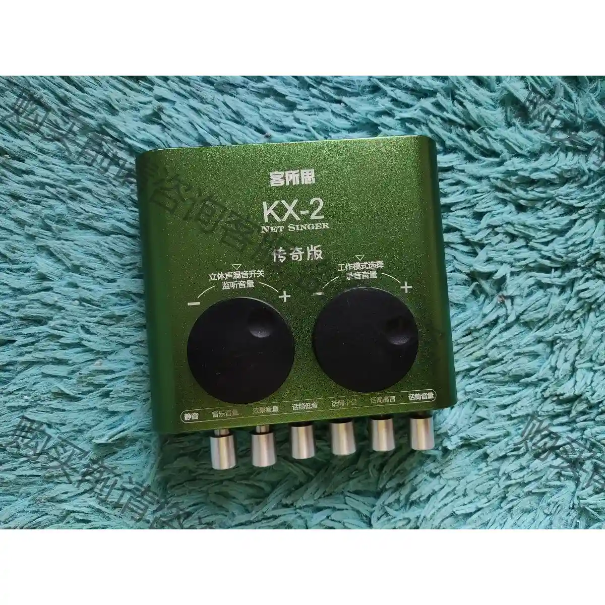 商场展示下架,客所思kx-2声卡两个,一个究极版一个传奇版, 议