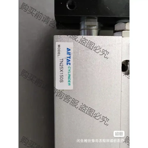 AirTac/亚德客 TN25X150S 拆机气缸 成 议价再拍 拆机件