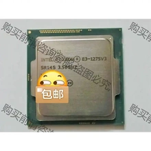 至强e3 1275v3CPU 1150针 带集成显卡In 议价再拍 拆机件