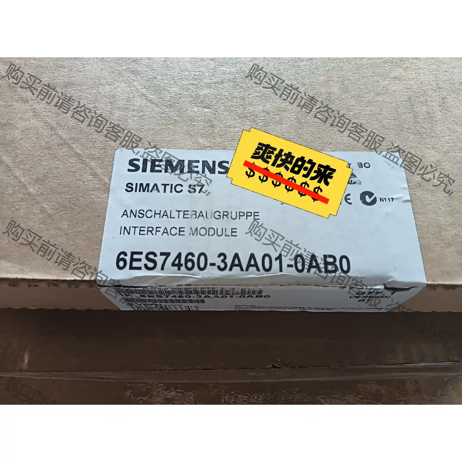 6ES7460-3AA01-0AB0 全新原装需要联系议价 议价再拍 拆机件