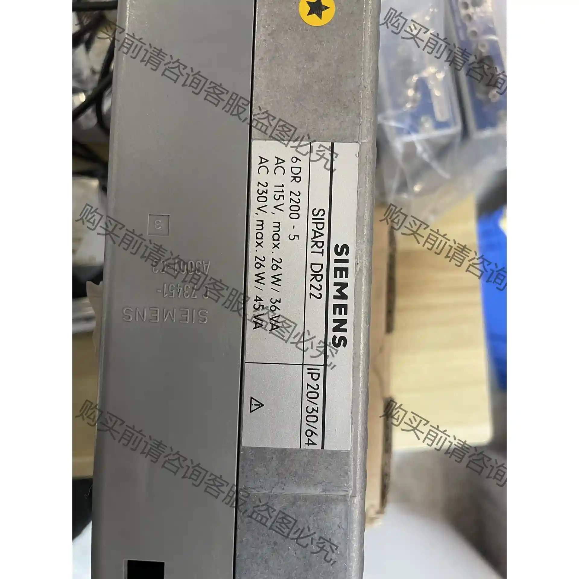 SIEMENS SIPART DR22 议价再拍 拆机件