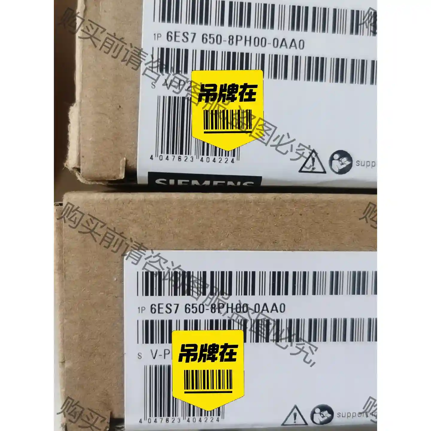 6es7650-8ph00-0aa0西门zi模块，原装正品未开 议价再拍 拆机件