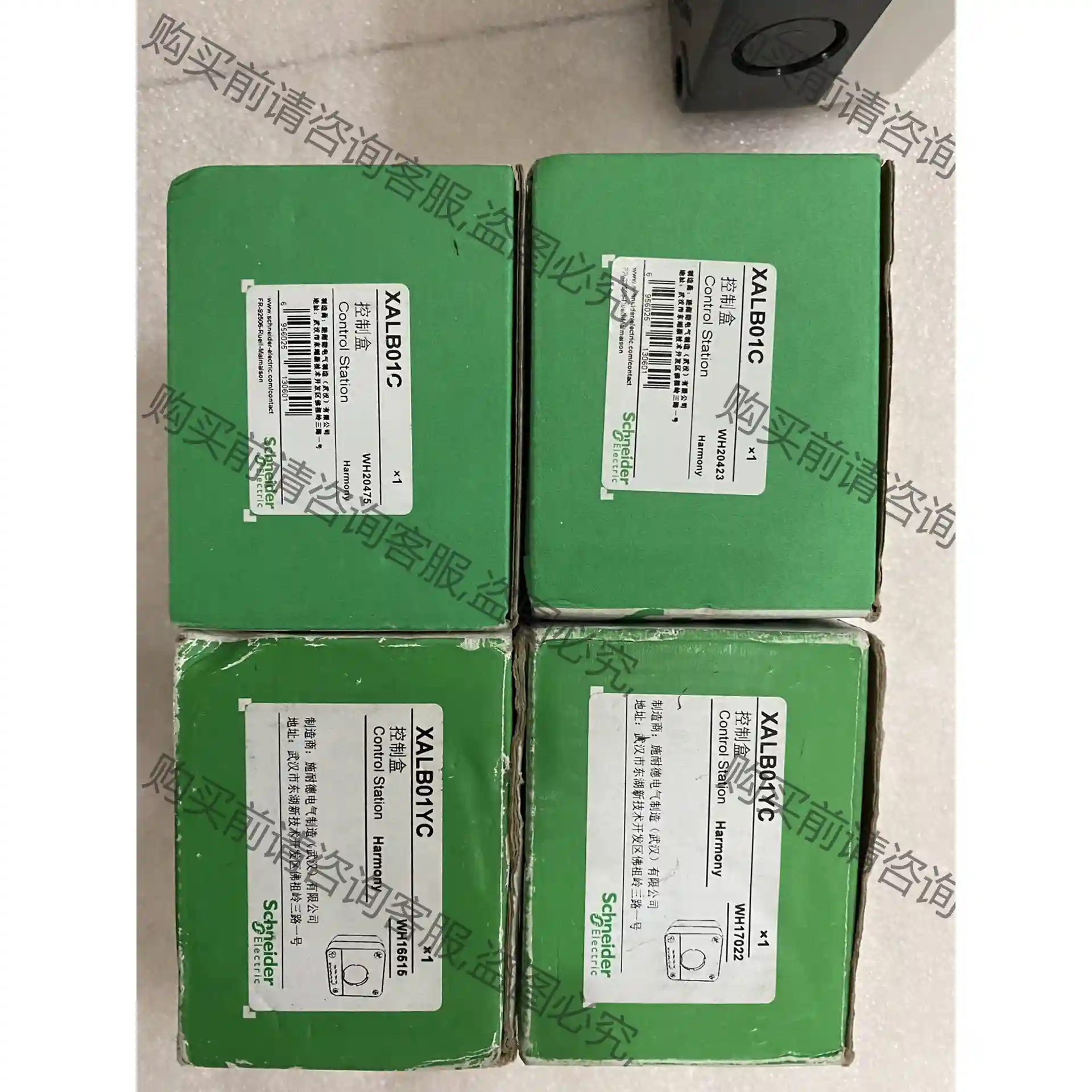 施耐deXALB01C，XALB01YC共5个，一个无包装控制 议价再拍 拆机件